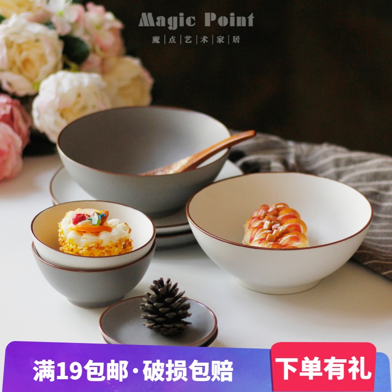 创意日式陶瓷餐具盘子面碗米饭碗纯色菜盘汤碗沙拉碗西餐盘点心碟