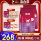 METZ/玫斯猫粮6.8kg成猫幼猫全价无谷鲜肉通用猫咪鱼肉味猫粮6kg