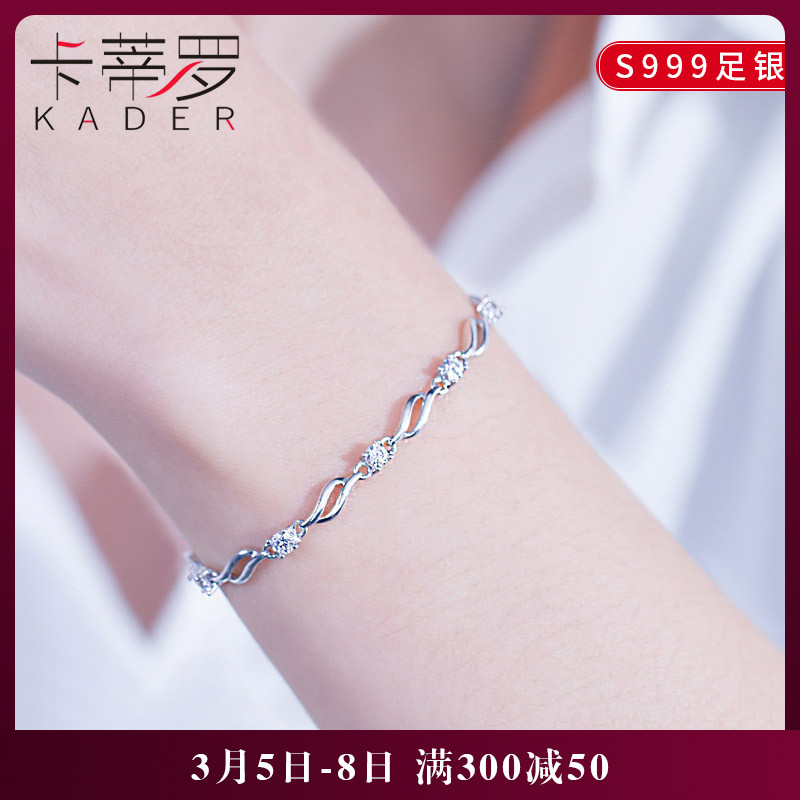 网友分享在meiguo.com上的图片