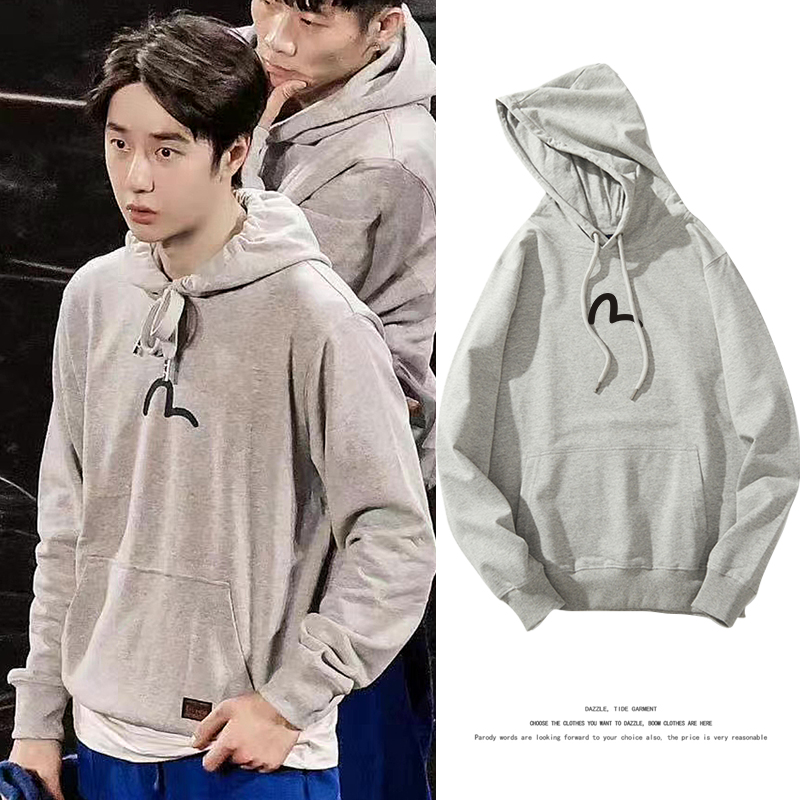 这就是街舞王一博同款灰色卫衣男女秋冬日系潮牌加绒嘻哈连帽上衣