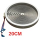 2200W-3500W 20CM商用电陶炉发热盘大功率光波炉电炉发热丝3000瓦