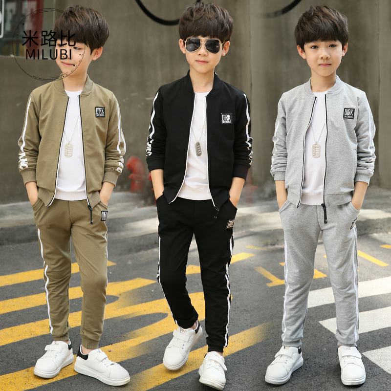 儿童衣服男童装36大额优惠券