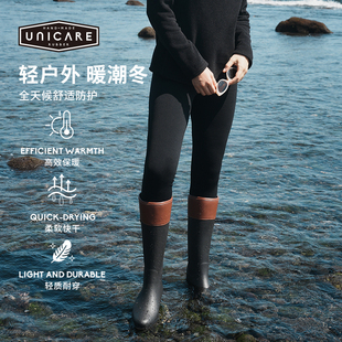 UNICARE成人户外运动休闲裤 加绒打底裤女外穿 秋冬保暖 2024新款