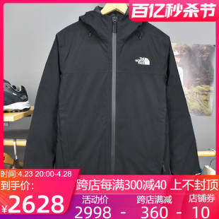 TheNorthFace北面三合一冲锋衣男22秋冬防水保暖羽绒内胆两件套