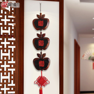 新中式餐厅墙上创意中国结平安符木质卧室餐饮店饭店墙面装饰挂件