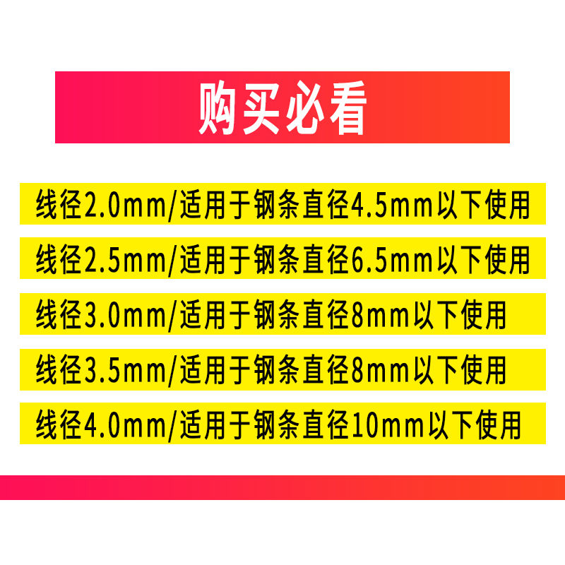 拍网弹簧扭簧夹子弹簧旋转强力双扭簧丝2.0-4.0扭力左右弹簧定做在类目 五金/工具, 机械五金, 弹簧中 - 来自Buy2taobao.com提供专业的淘宝代购服务