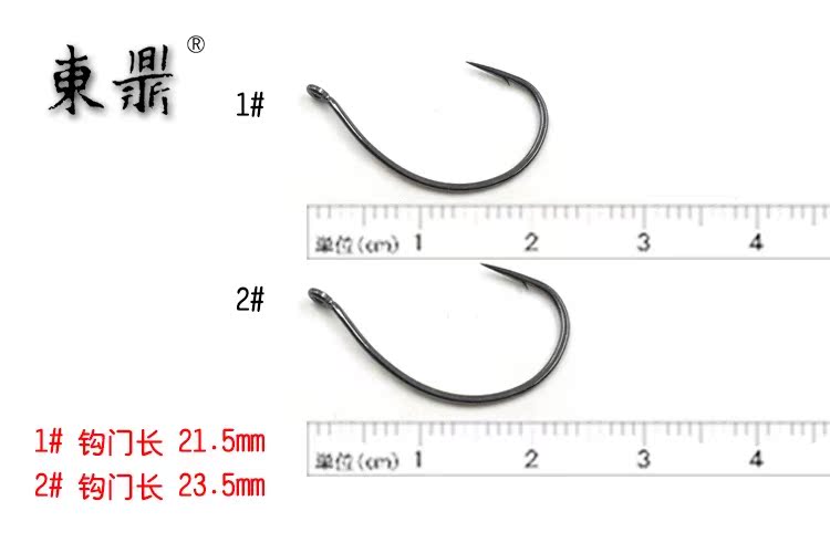 酷鲈路亚 | 东鼎 D&D WACKY钩 锋利 穿透力强 倒吊钩组|ruв категории открытый/альпинизм/в поход/Поездки товаров, Рыбалка оборудования, крючок - от Buy2taobao.com для оказания профессиональной услуги покупки агента Taobao