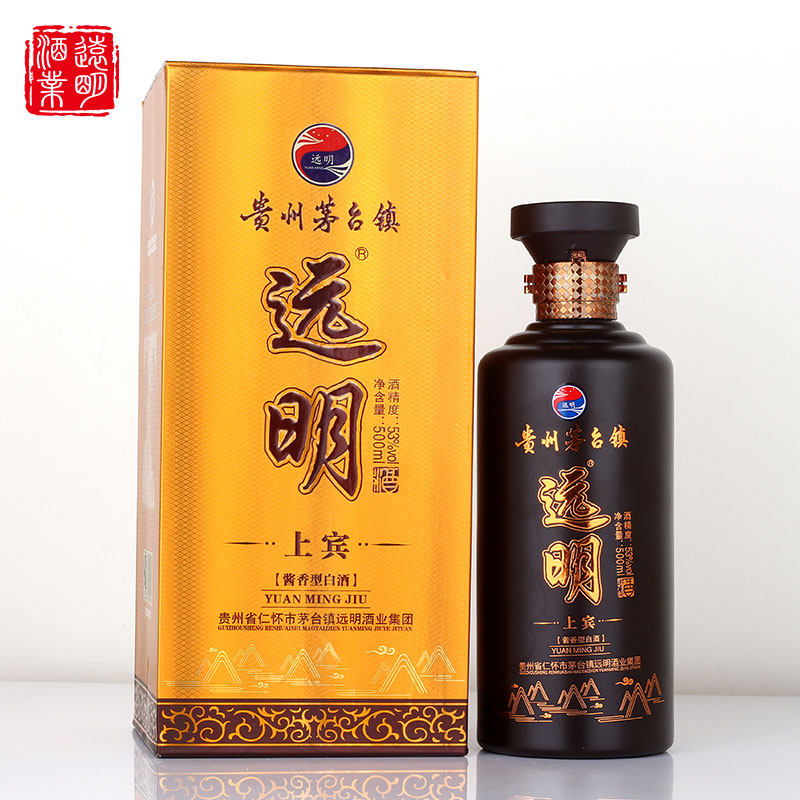 贵州酒酱香型白酒纯粮食酿造原浆酒礼盒装接待送礼远明酿制上宾酒
