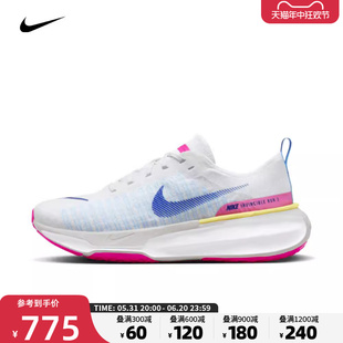 NIKE耐克2024男子ZOOMX INVINCIBLE RUN FK 3跑步鞋DR2615-105