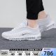 Nike耐克2024年新款男子AIR MAX 97系列低帮运动休闲鞋921826-101