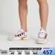 Adidas阿迪达斯男女鞋2024新款BYW Select团队款专业篮球鞋IG4947
