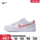 NIKE耐克2024新款男子NIKE DUNK LOW RETRO板鞋休闲鞋HF0730-160