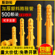 加长塑料膨胀管小黄鱼膨胀螺丝胀塞胶塞膨胀锚栓包邮6mm8mm10mm