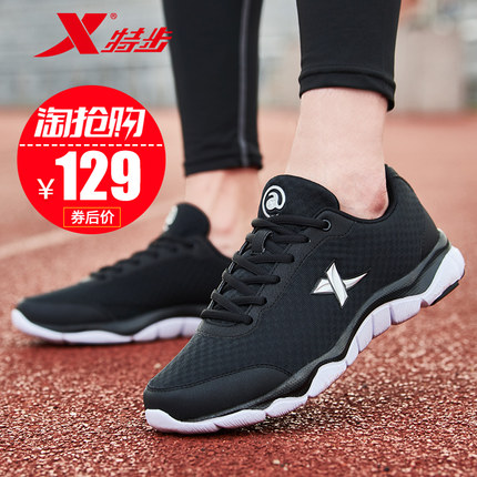 百货50条,全部都是实用的玩意儿,剁手党必备!(9.18) 网购福利 淘宝优惠券