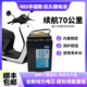 48V锂电池25Ah30Ah绿源新日台铃新国标大容量长续航星恒天能同款