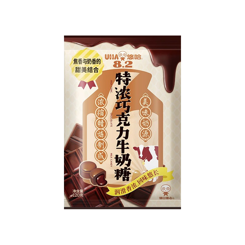 【U先】UHA悠哈特浓牛奶糖巧克力味120g*1袋