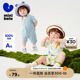 【纯棉】迷你巴拉巴拉恐龙连体衣外出爬服婴儿衣服宝宝包屁衣夏季
