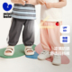 【UPF50+防晒抖抖裤】迷你巴拉巴拉男童女童宝宝裤子夏季凉感长裤