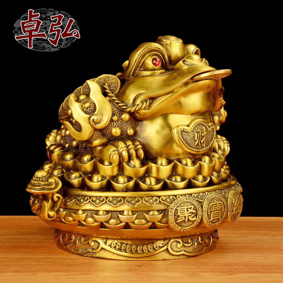 卓弘 全铜聚宝盆金蟾摆件大号三足金蝉蟾蜍办公室店铺开业礼品