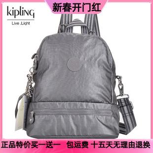 Kipling休闲男女背提包双肩包手提背包单肩斜挎包小号电脑书包
