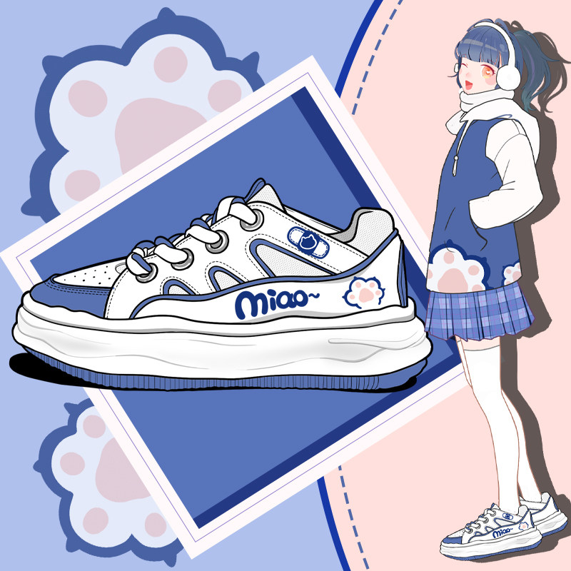 00天猫回力网鞋2022夏季新款小白鞋潮女鞋2人已付款原价:0667.