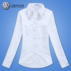 高端定制 大众4S店销售衬衫女长袖 上海大众工作服衬衫女工装衬衣