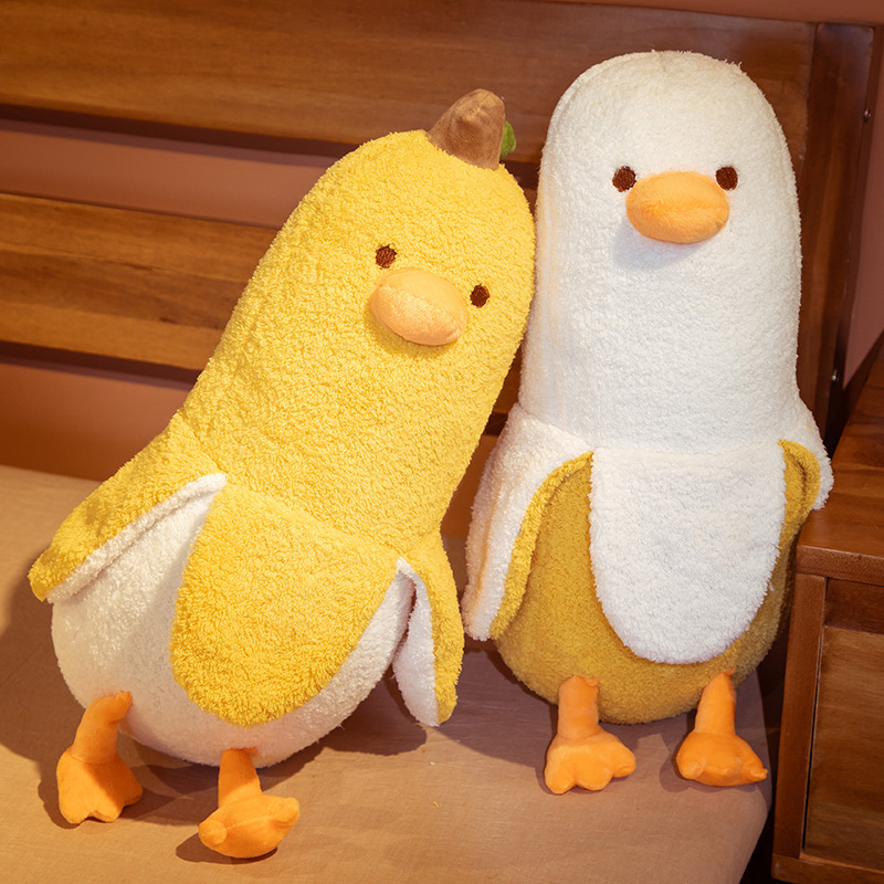 创意搞怪香蕉鸭抱枕睡觉夹腿公仔毛绒玩具一只鸭交个朋友玩偶靠垫