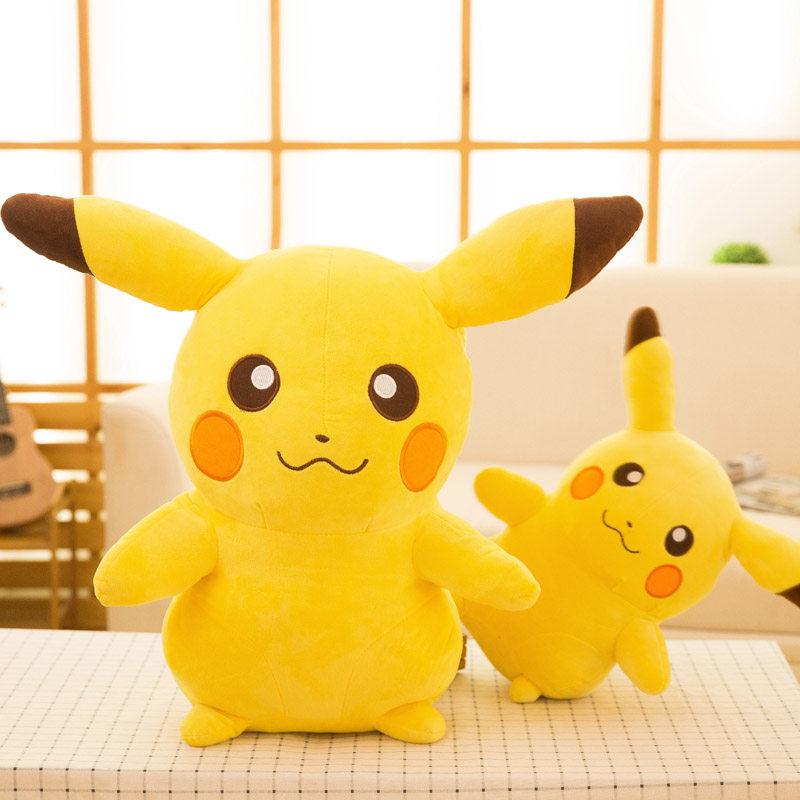 优惠券后19.9元,皮卡丘毛绒玩具公仔比卡丘大号布娃娃玩偶抱枕儿童男