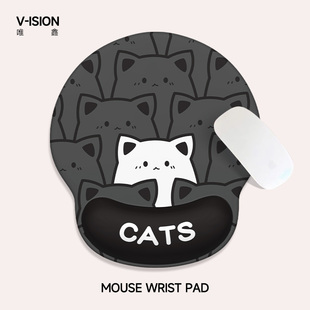 VISION可爱猫咪护腕鼠标垫女手腕垫防滑办公室笔记本电脑键盘手托