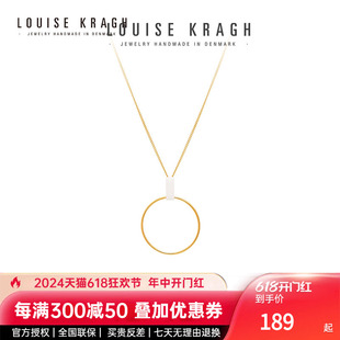 Louise kragh项链女高级设计感小众925银镀金不掉色细锁骨链首饰