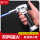 冷风焊枪喷火枪焊抢家用喷灯喷火器不锈钢焊接工具高温点烟小焊枪