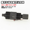 VGL CG125 GY6 50c 双头多用磁电机拉码-摩托车维修工具-转子拉马 VGL CG125 GY6 50c 双头多用磁电机拉码-摩托车维修工具-转子拉马