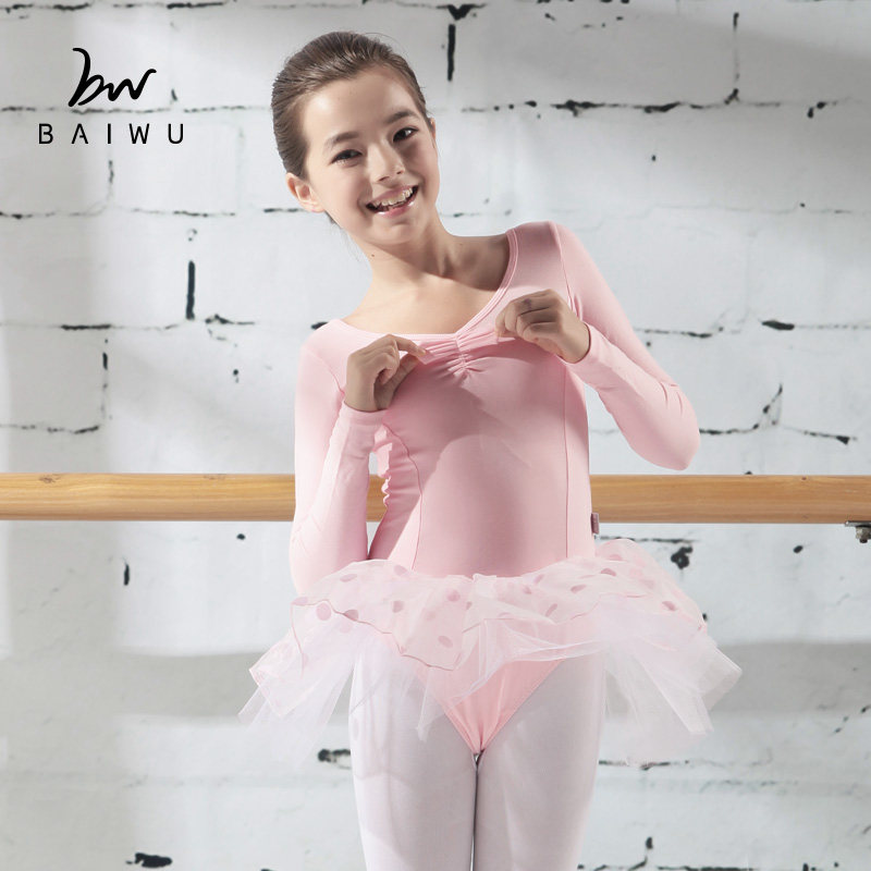 柏屋舞苑新款芭蕾舞蹈训练蓬蓬连体纱裙白色长袖体操服演出表演服