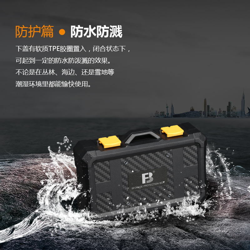 沣标 内存卡盒SD CF XQD存储卡盒 佳能LP-E6 E8尼康en-el15 EL14索尼NP FW50 FZ100数码单反相机电池收纳盒|msdalam kategori Aksesori Digital 3C, pakej digital/perumahan/Menyelesaikan, kotak simpanan bateri - dari Buy2taobao.com untuk memberikan perkhidmatan ejen Taobao profesional membeli