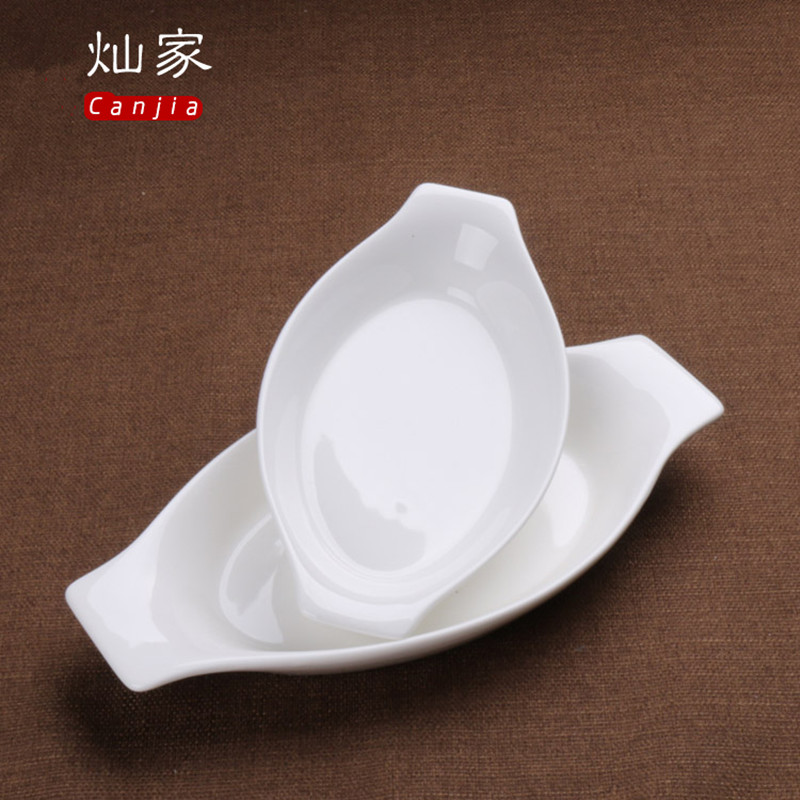 燦家 陶瓷香蕉船雙耳烤盤陶瓷焗飯盤烤碗焗飯碗烘焙冰激淩沙拉碗在類目 餐飲具, 餐具, 碗中 - 來自Buy2taobao.com提供專業的淘寶代購服務
