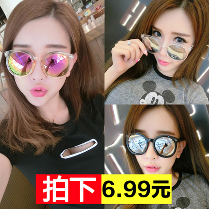 ӰŹ ѡ 羺Ϸ̨ʽʼǱе 9.90Ԫ