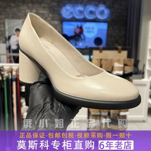 ECCO爱步高跟鞋  秋季新款单鞋女鞋正装鞋漆皮鞋 雕塑奢华222603