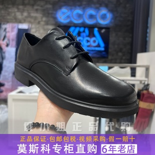 ECCO爱步女鞋乐福鞋 24新款英伦风真皮单鞋牛津鞋 都市阿姆222033