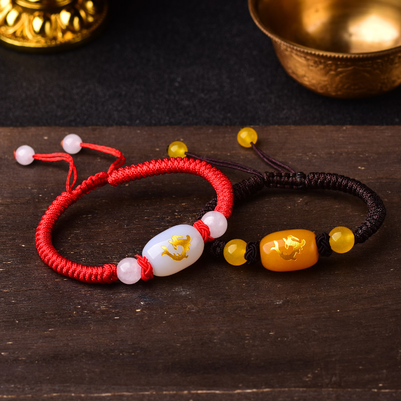 2021年生肖龙八宝聚福财印护福结瑞保岁济财迎福禄手绳手链