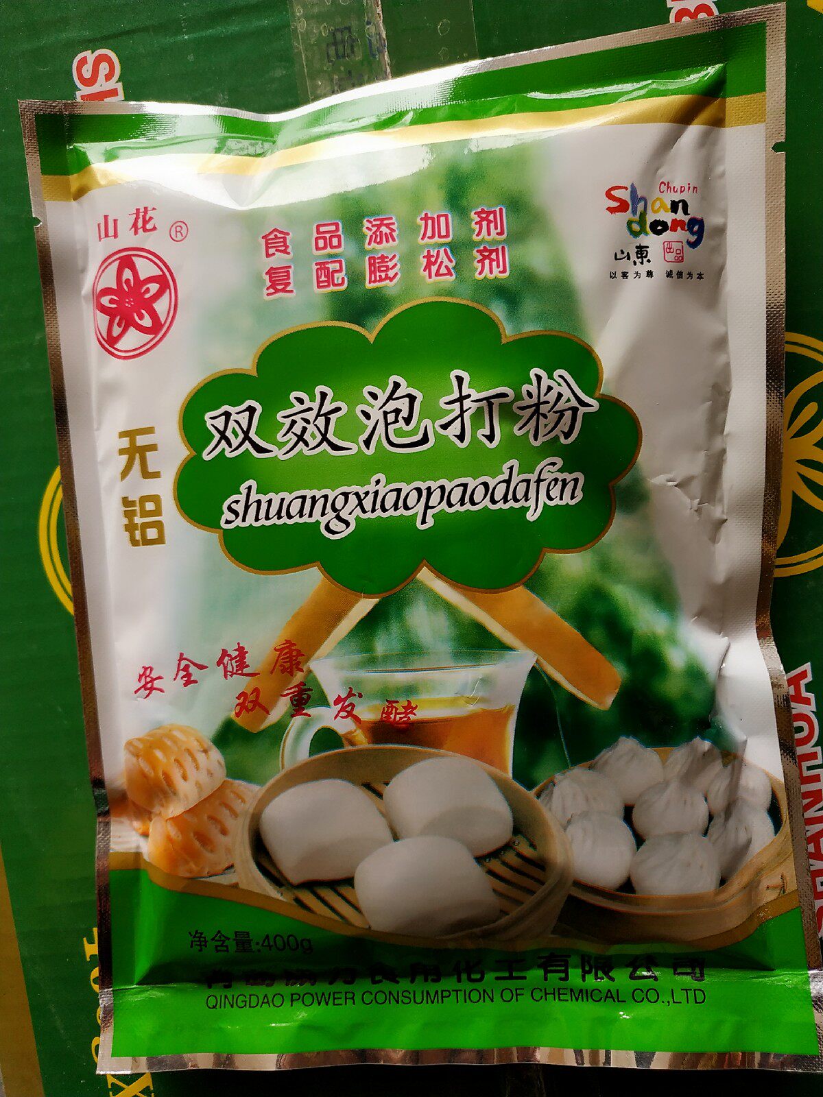 400克山花无铝双效泡打包包酵母粉