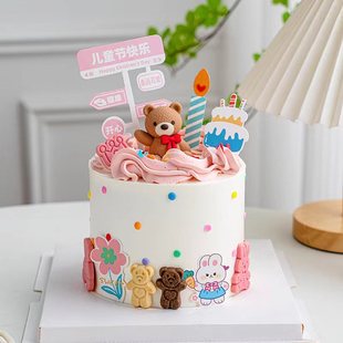 六一儿童节蝴蝶结小熊蛋糕装饰摆件61快乐路牌插件甜品台烘焙插件