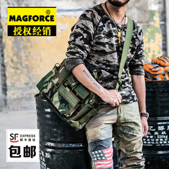 麦格霍斯magforce台湾马盖先0604装备袋 户外背包军迷战术单肩包