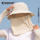 Kenmont卡蒙防紫外线帽子女渔夫帽夏季遮阳帽带面纱防风绳UPF50+
