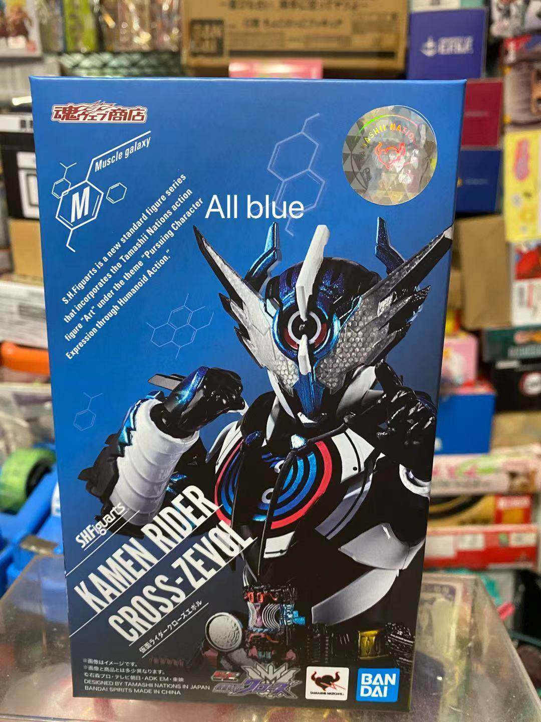 魂限定万代 shf 假面骑士 cross-z外传 evol 肌肉银河龙日版现货