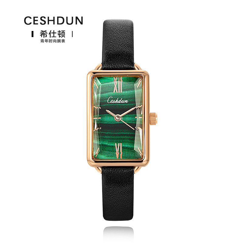 香港希仕顿ceshdun 春季新款方形孔雀绿纹理女性