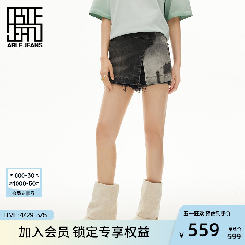 ABLE JEANS【中国想象】女士玉落青龙系列牛仔街头解构裙式热裤