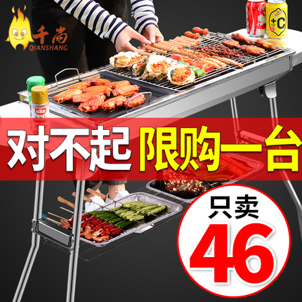 PHILIPSϷ߾칫USBŮʼǱ̨ʽ 29.90Ԫ