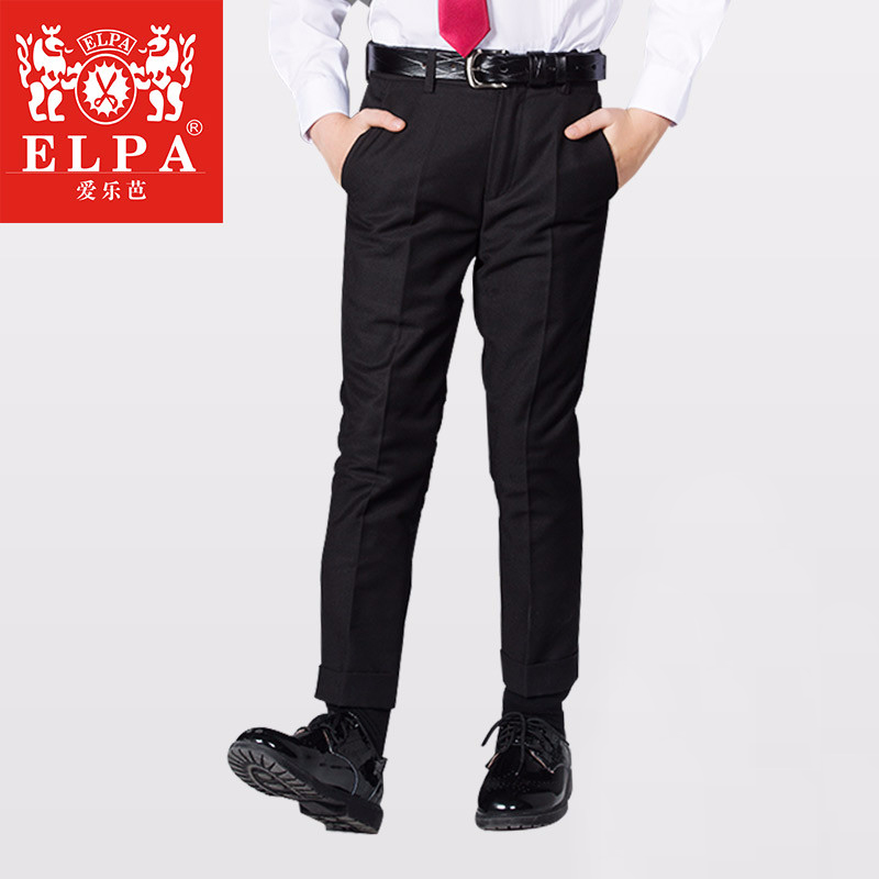 ELPA 兒童西褲男