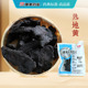 康美药业 熟地黄 1000g 中药材饮片制怀庆地黄熟地炭河南