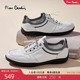Pierre Cardin/皮尔卡丹男士松紧带简约休闲鞋真皮鞋